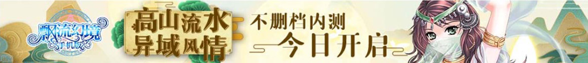 金发科技